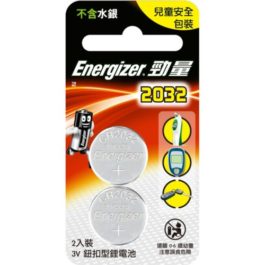 勁量 鈕扣型鋰電池2032(3V) 2入裝