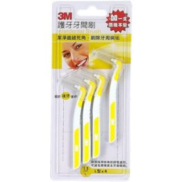 3M 護牙牙間刷 L型 L 1.5mm 4支