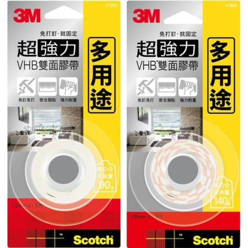 3M Scotch VHB 超強力雙面膠帶 多用途專用 (共兩款)