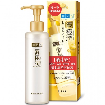 肌研 極潤多效精華水感凝露 180ml